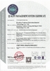 La Cina Kunshan Fuchuan Electrical and Mechanical Co.,ltd Certificazioni